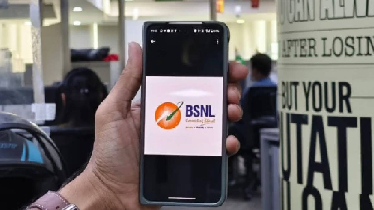 BSNL Cheapest Recharge