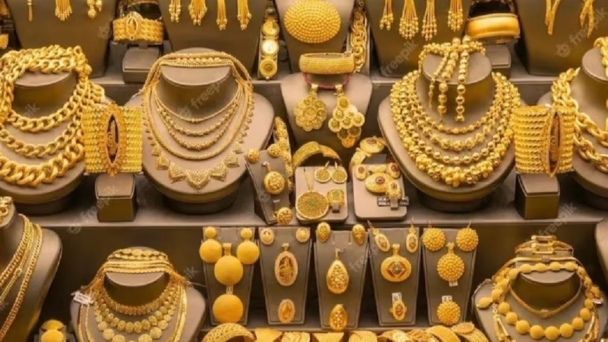 Gold Jewelry