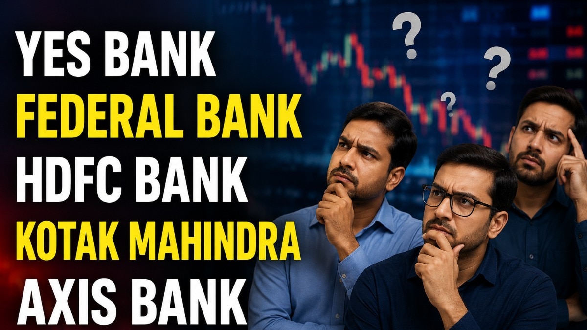 Clarity on the MD & CEO re-appointment/succession at HDFC Bank/Kotak Mahindra Bank could be a re-rating event for the sector, added the brokerage. 