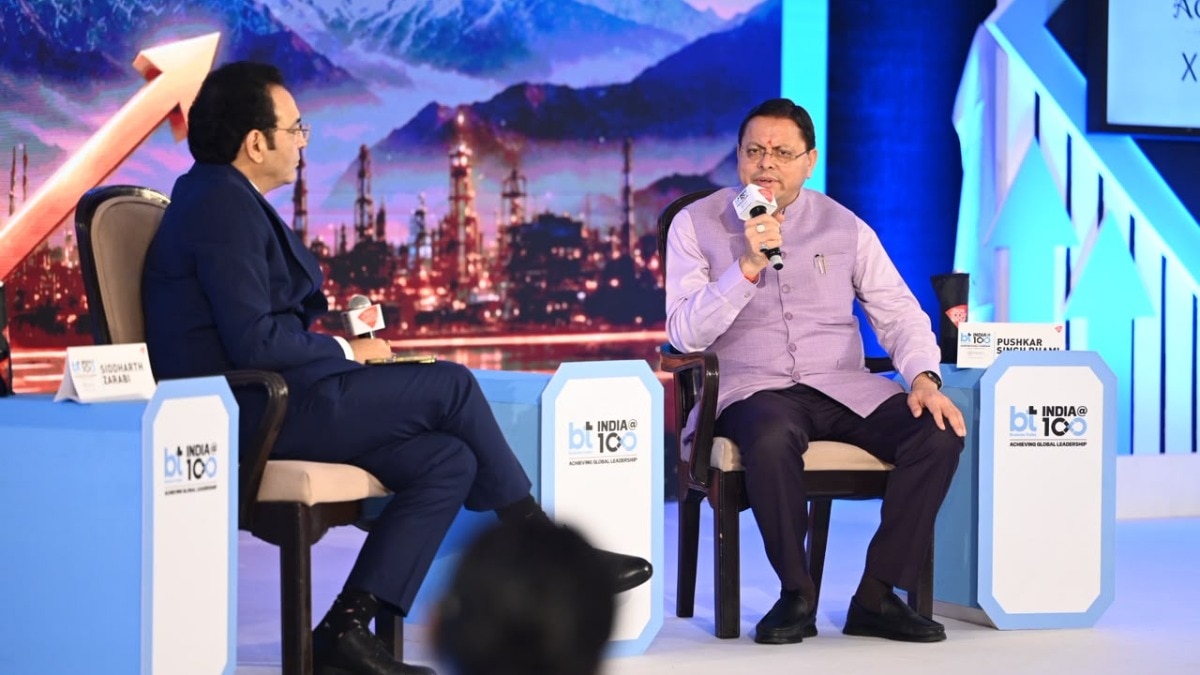 Uttarakhand Chief Minister Pushkar Singh Dhami said the perception of Uttarakhand as an investment destination had changed significantly in recent years.