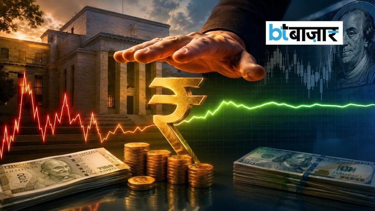 RBI had announced in June that the government would bear the hedging cost on 3-5-year FCNR(B) deposits mobilised under the special USD-INR forex swap facility.