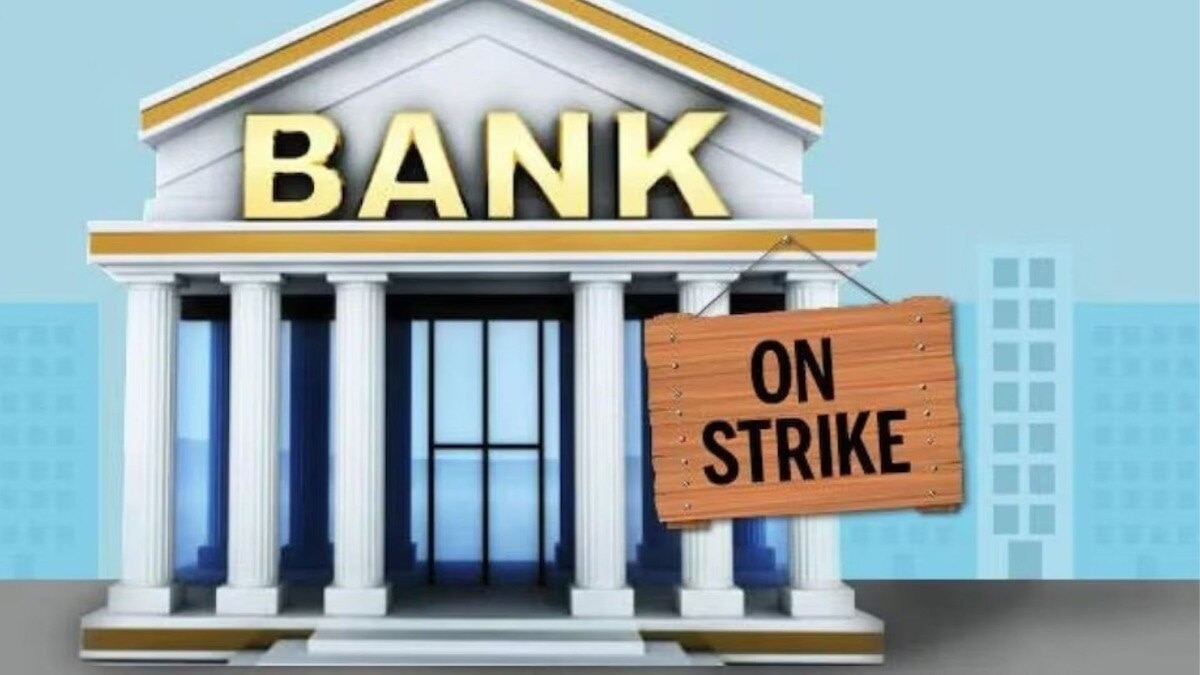 The move comes more than two years after the industry’s last wage settlement between the Indian Banks’ Association and bank unions.
