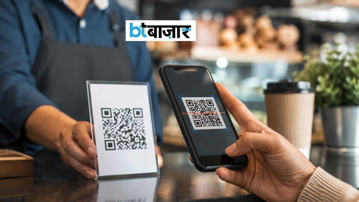 UPI processed an average of 66 crore transactions every day in 2026. In July, monthly transaction volume reached a record 2,366 crore, while transaction value touched ₹29.88 lakh crore.
