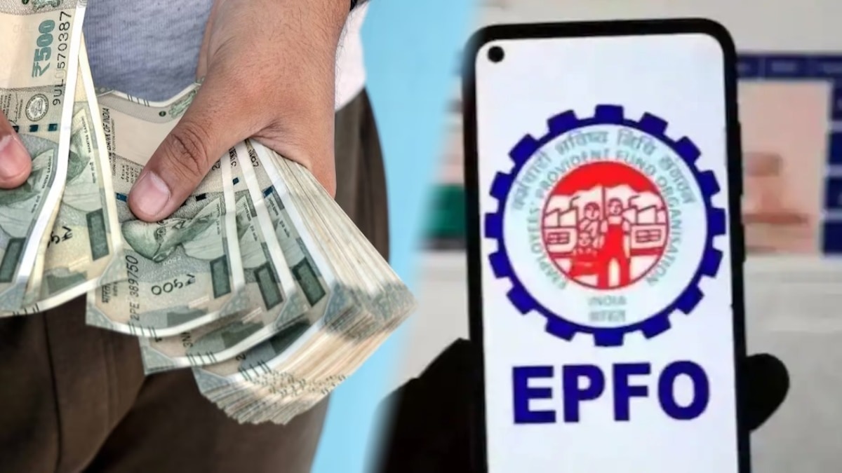 EPFO Rules