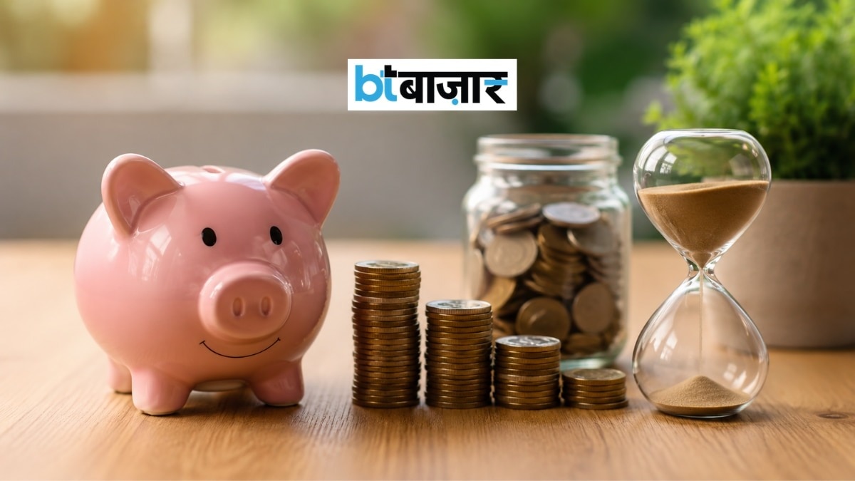 Small Finance Bank