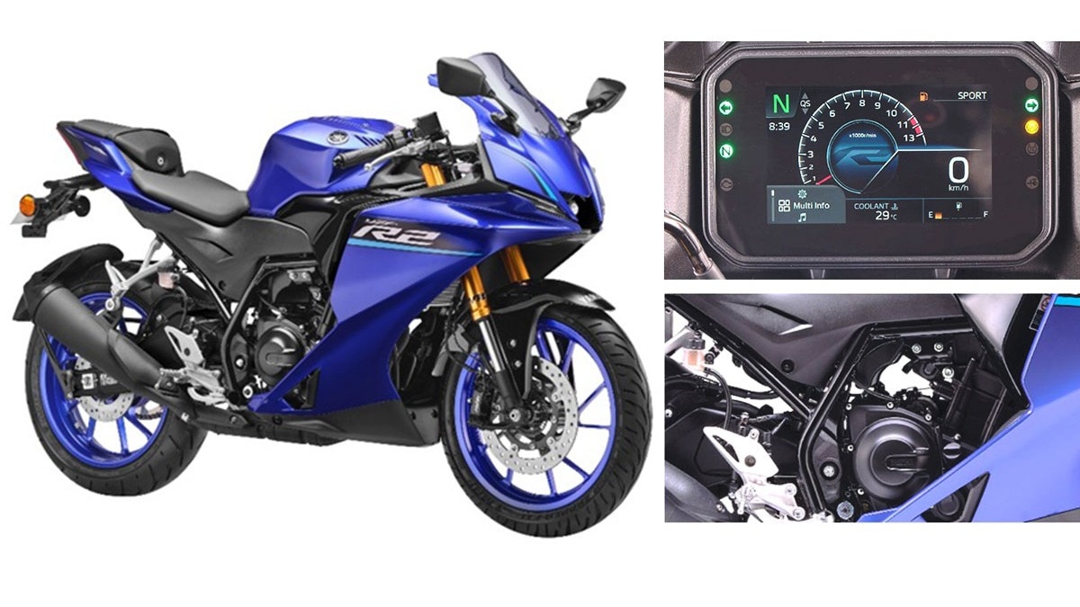 The base YZF-R2 is priced at Rs 2,30,500 and comes in Metallic Black and Dark Bluish Gray.