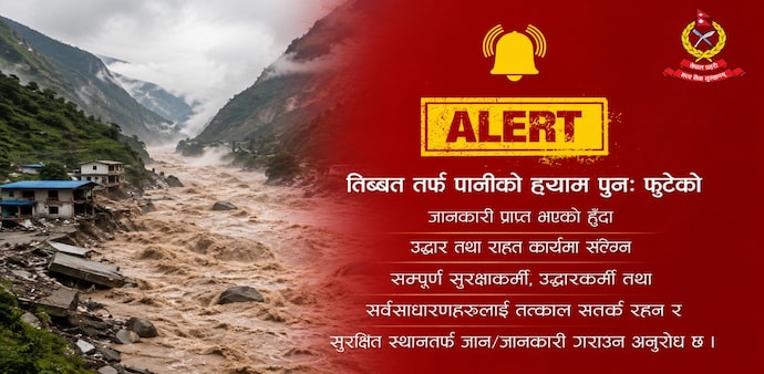 Nepal Police on Friday issued a fresh warning Nepal Police on Friday issued a fresh warning