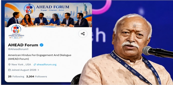 RSS chief Mohan Bhagwat is scheduled to headline the ‘Universal Oneness Celebration’ at Madison Square Garden’s Infosys Theatre on August 29. RSS chief Mohan Bhagwat is scheduled to headline the ‘Universal Oneness Celebration’ at Madison Square Garden’s Infosys Theatre on August 29.