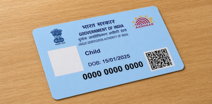 The Blue Aadhaar card is typically delivered to the registered address within 90 days. The Blue Aadhaar card is typically delivered to the registered address within 90 days.