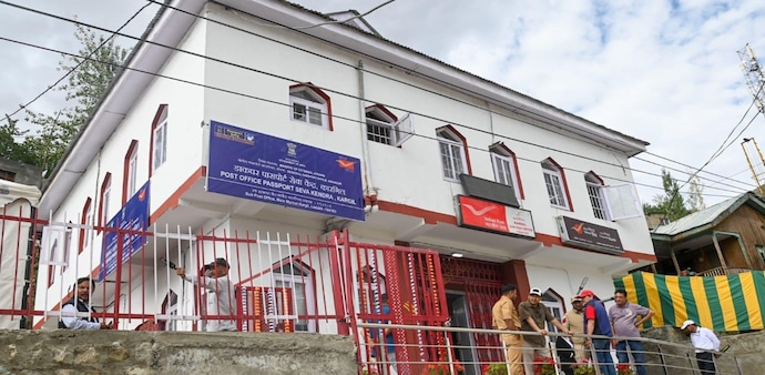Kargil in Ladakh will now have easier access to passport-related services with the inauguration of a Post Office Passport Seva Kendra Kargil in Ladakh will now have easier access to passport-related services with the inauguration of a Post Office Passport Seva Kendra