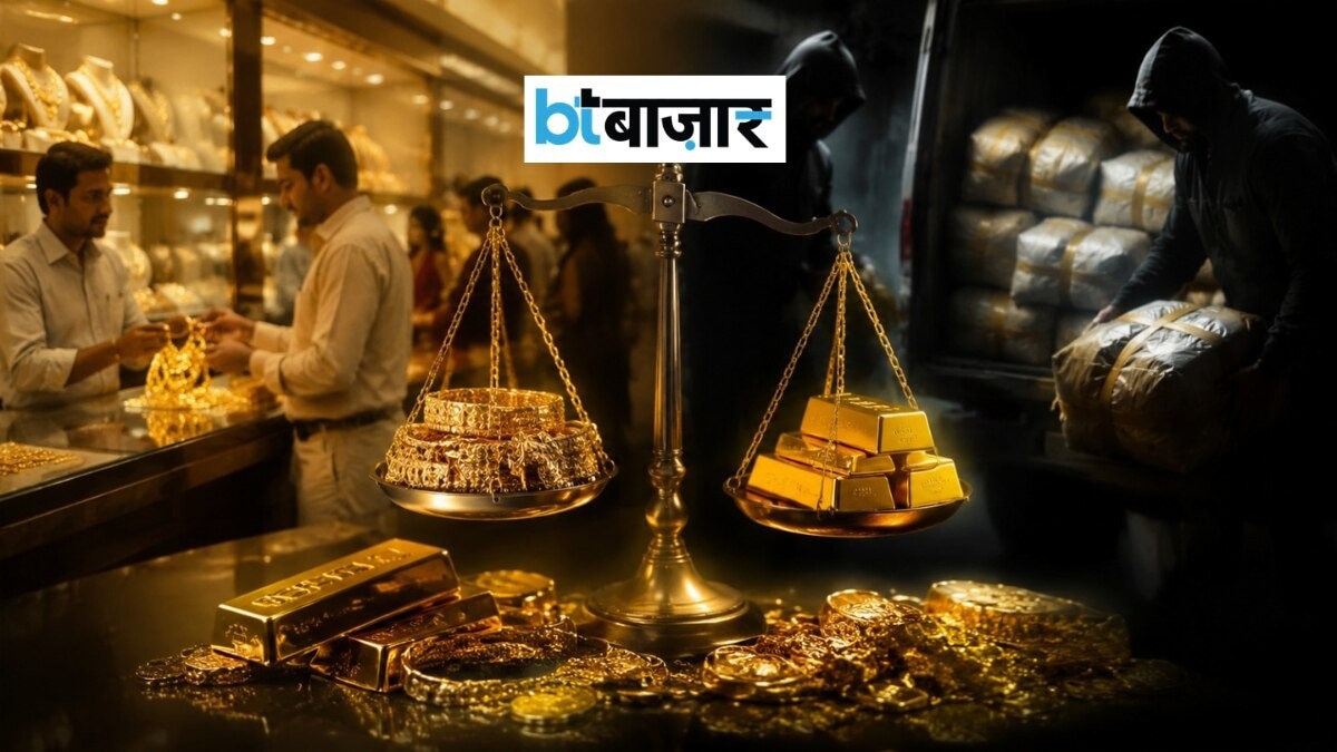 The UAE is not a gold-producing country. Under the trade agreement, gold that meets the stipulated rules of origin can enter India at a 14% tariff, compared with the normal 15% rate.