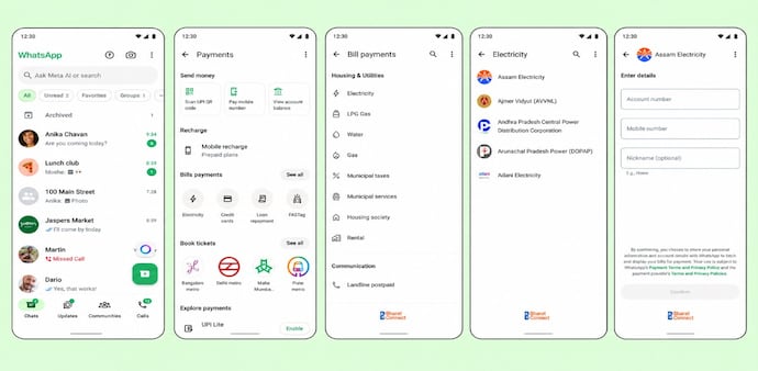 WhatsApp brings household bill payments to its app with support for UPI and cards. WhatsApp brings household bill payments to its app with support for UPI and cards.