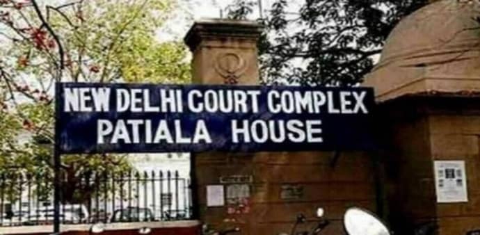 Patiala House Court Patiala House Court