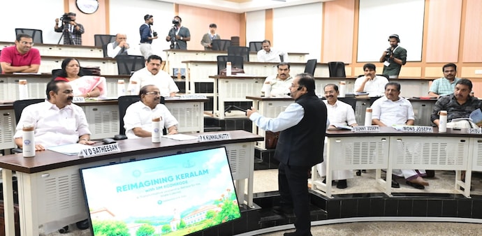 CM V D Satheesan and cabinet attending leadership course at IIM Kozhikode CM V D Satheesan and cabinet attending leadership course at IIM Kozhikode