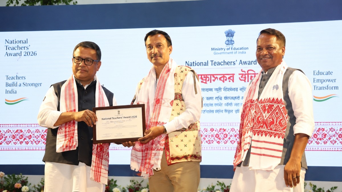 Rajesh Bordoloi won the National Teachers Award 2026