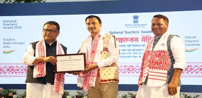 Rajesh Bordoloi won the National Teachers Award 2026 Rajesh Bordoloi won the National Teachers Award 2026
