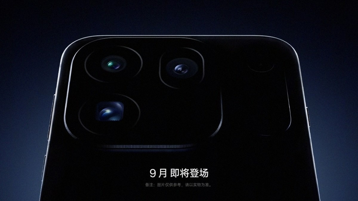 OPPO Find X10 series teases a redesigned camera system and powerful 200MP sensors.