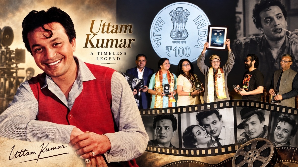 Centre’s decision to issue a special ₹100 coin commemorating Uttam Kumar’s birth centenary