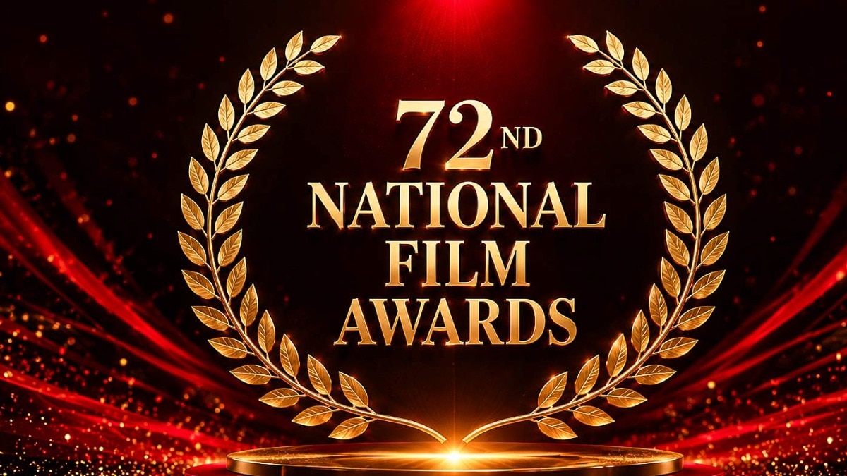 National Film Awards 2026