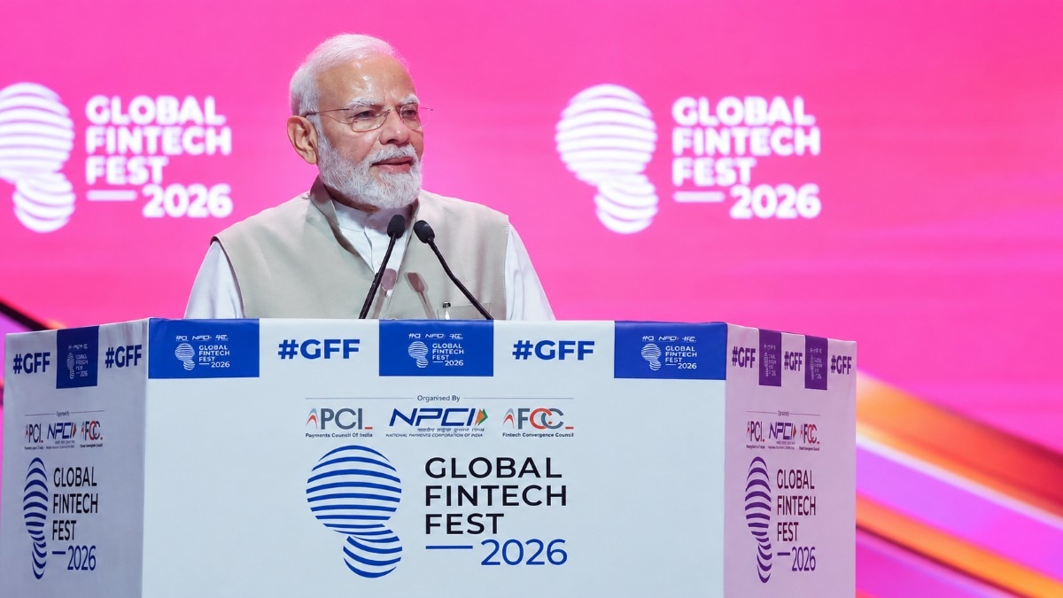 Prime Minister Narendra Modi at Global Fintech Fest 2026