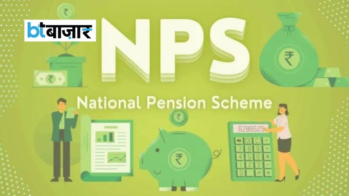 The regulator is hopeful of formally launching the product within about 30 days of issuing the guidelines.