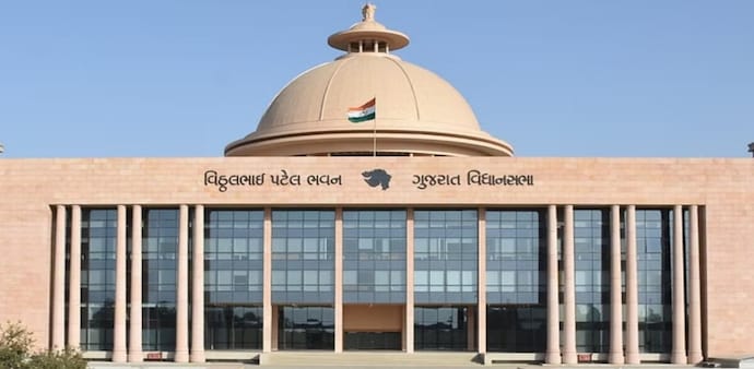 gujarat assembly gujarat assembly
