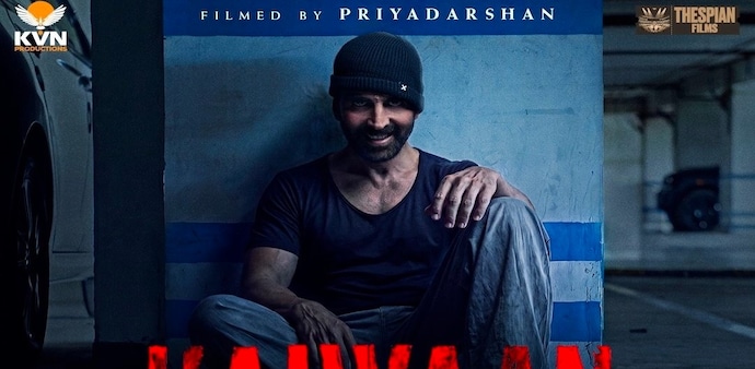Haiwaan released in theatres on September 11 Haiwaan released in theatres on September 11