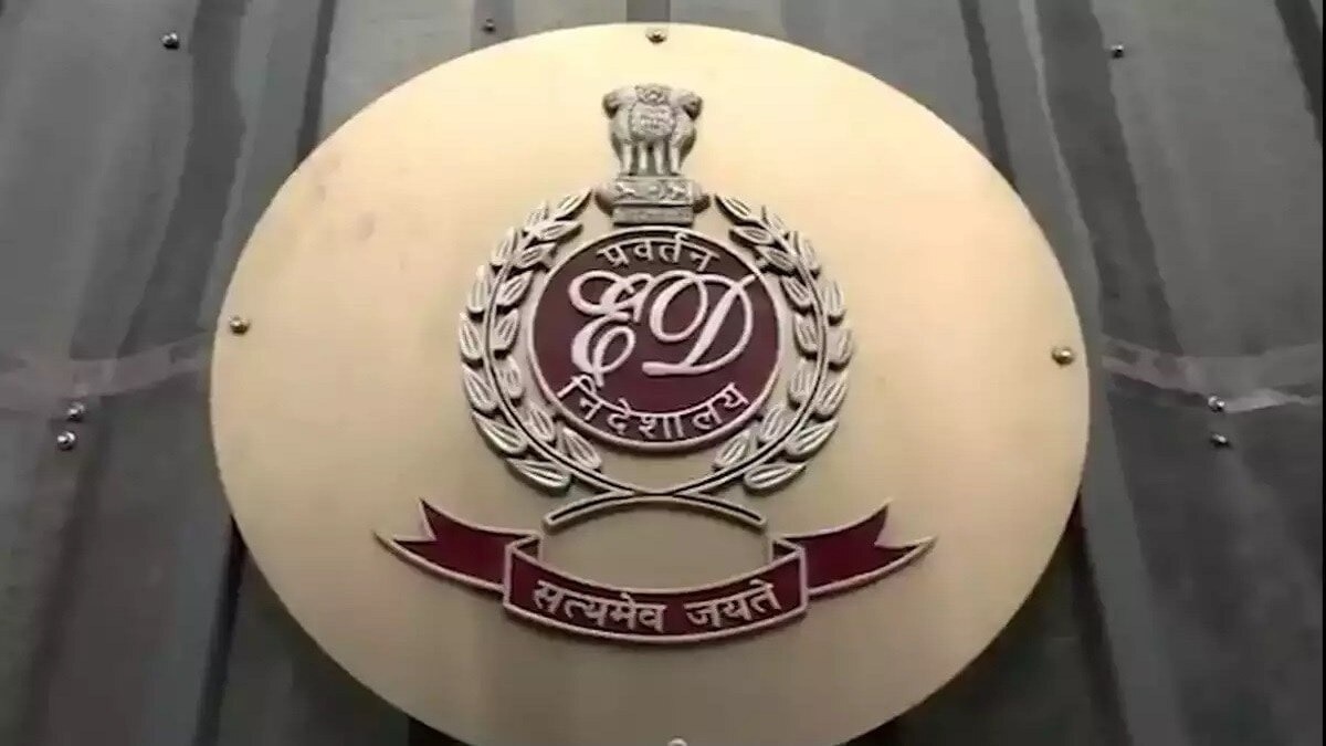 The ED said its officers have been directed to identify red flags in such cases and obtain copies of applications filed by resolution professionals relating to preferential, undervalued, fraudulent and extortionate transactions.