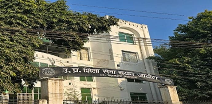 Uttar Pradesh Education Service Commission Uttar Pradesh Education Service Commission