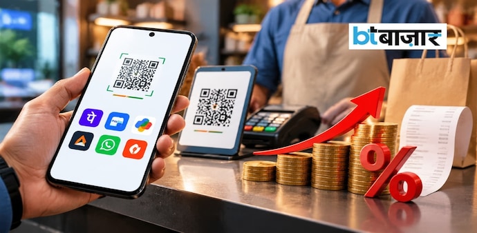 The Finance Ministry has clarified that the 0.4% MDR is a charge within the merchant payment ecosystem and will not be directly levied on customers making UPI payments. The Finance Ministry has clarified that the 0.4% MDR is a charge within the merchant payment ecosystem and will not be directly levied on customers making UPI payments.