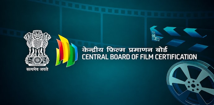 List of new CBFC members List of new CBFC members