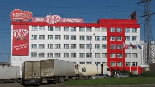 "The company is assessing the situation and its options," Nestlé said in a statement.