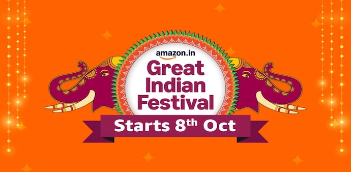 Amazon Great Indian Festival 2026 Amazon Great Indian Festival 2026