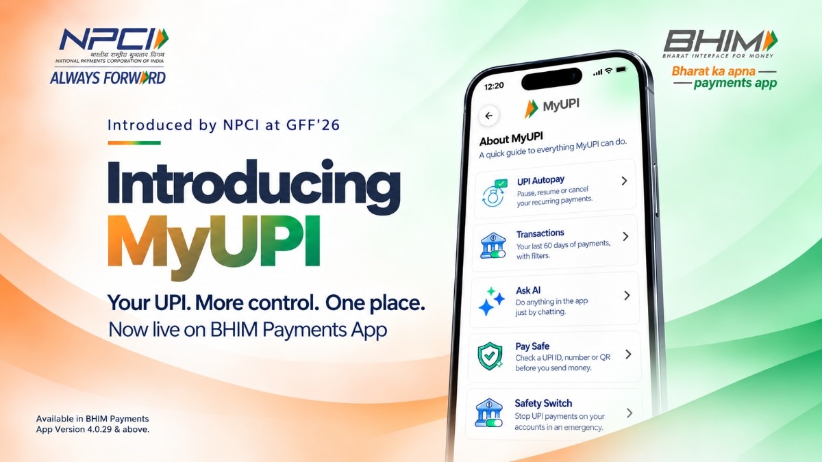 NBSL introduced MyUPI