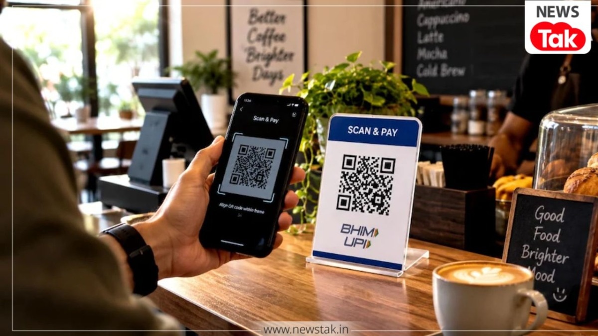 UPI Payment Charge