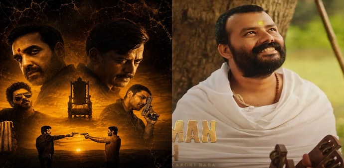 Hanuman Ansh has set its sights on a massive ₹400 crore worldwide target, but early trends suggest audiences haven't forgotten about Mirzapur: The Movie just yet. Hanuman Ansh has set its sights on a massive ₹400 crore worldwide target, but early trends suggest audiences haven't forgotten about Mirzapur: The Movie just yet.