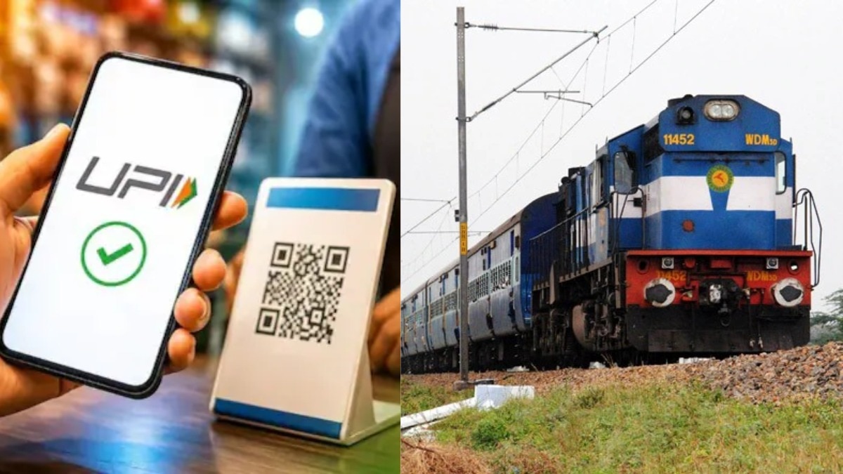 Paying for train tickets via UPI? What train passengers paying over ₹2,000 need to know before booking - BusinessToday