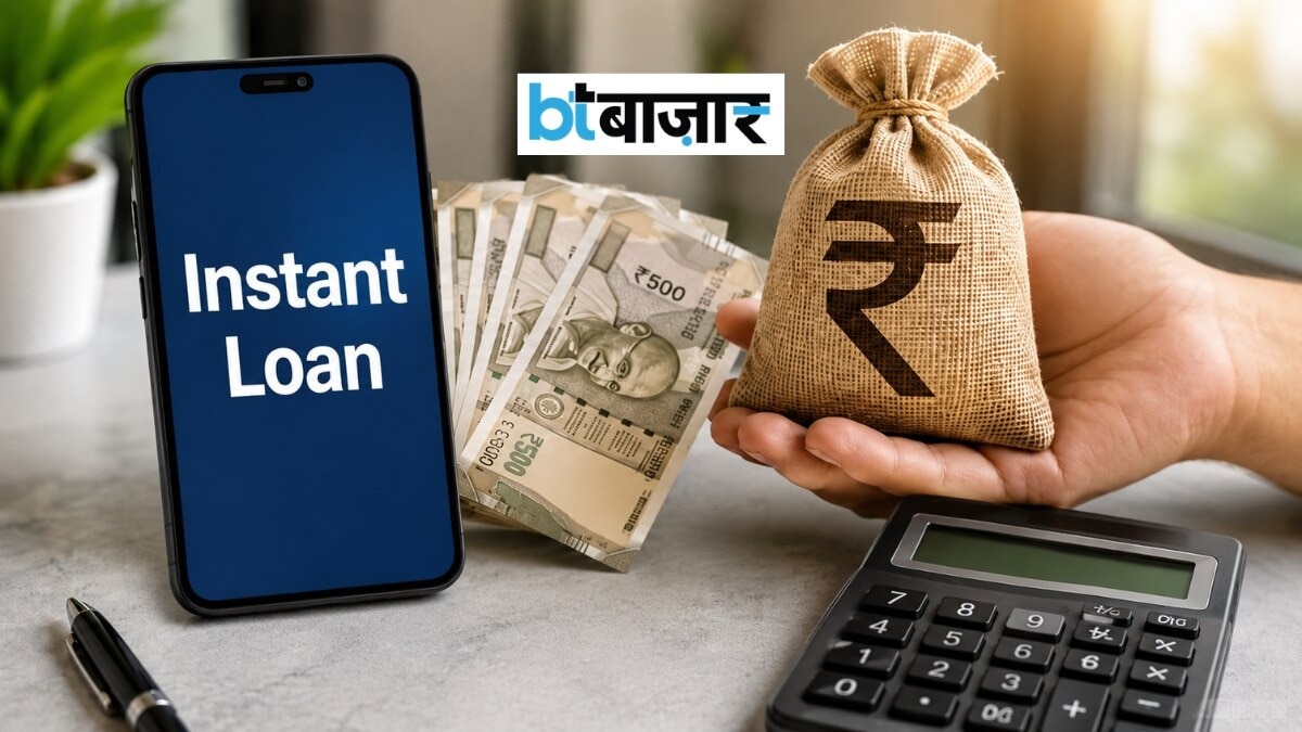 Instant Personal Loan