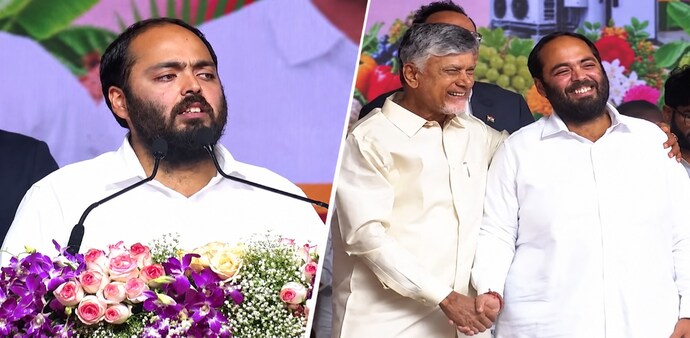 Naidu also praised Reliance’s participation in projects linked to agriculture and clean energy in the state Naidu also praised Reliance’s participation in projects linked to agriculture and clean energy in the state
