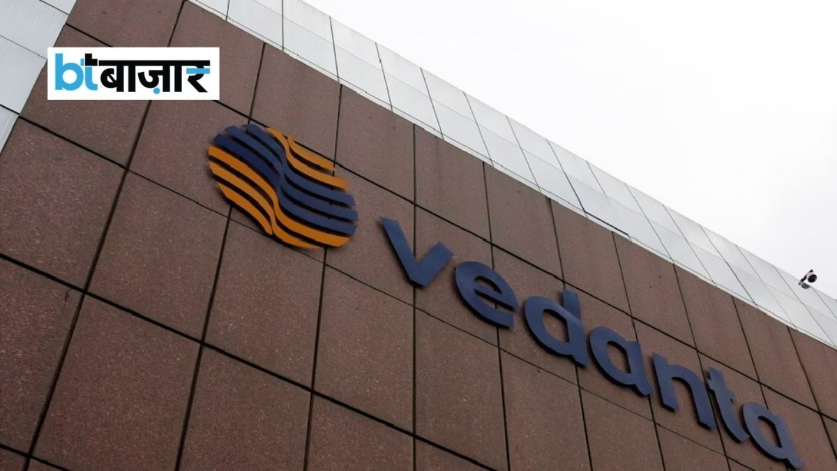 On October 3, the firm announced its business and production updates for the second quarter.