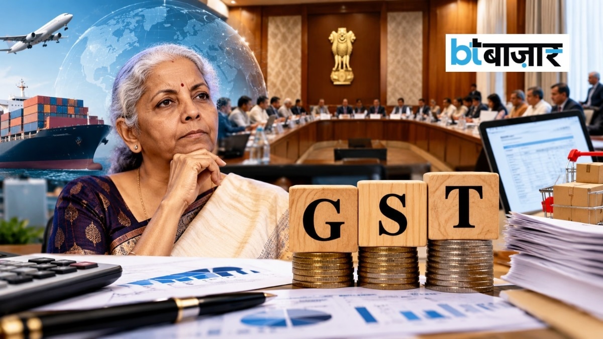 GST Council Meeting