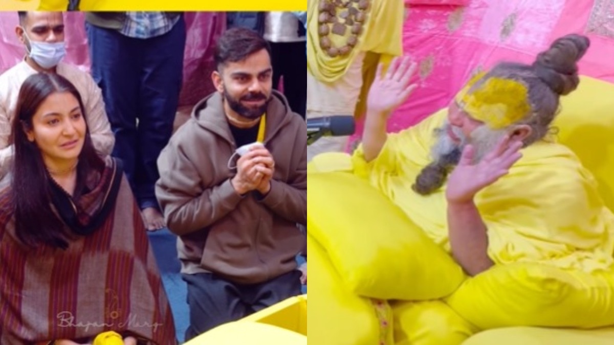 Virat Kohli and Anushka Sharma along with Premanand Ji Maharaj