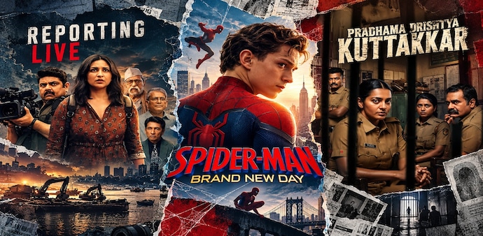 Ott release this week Ott release this week