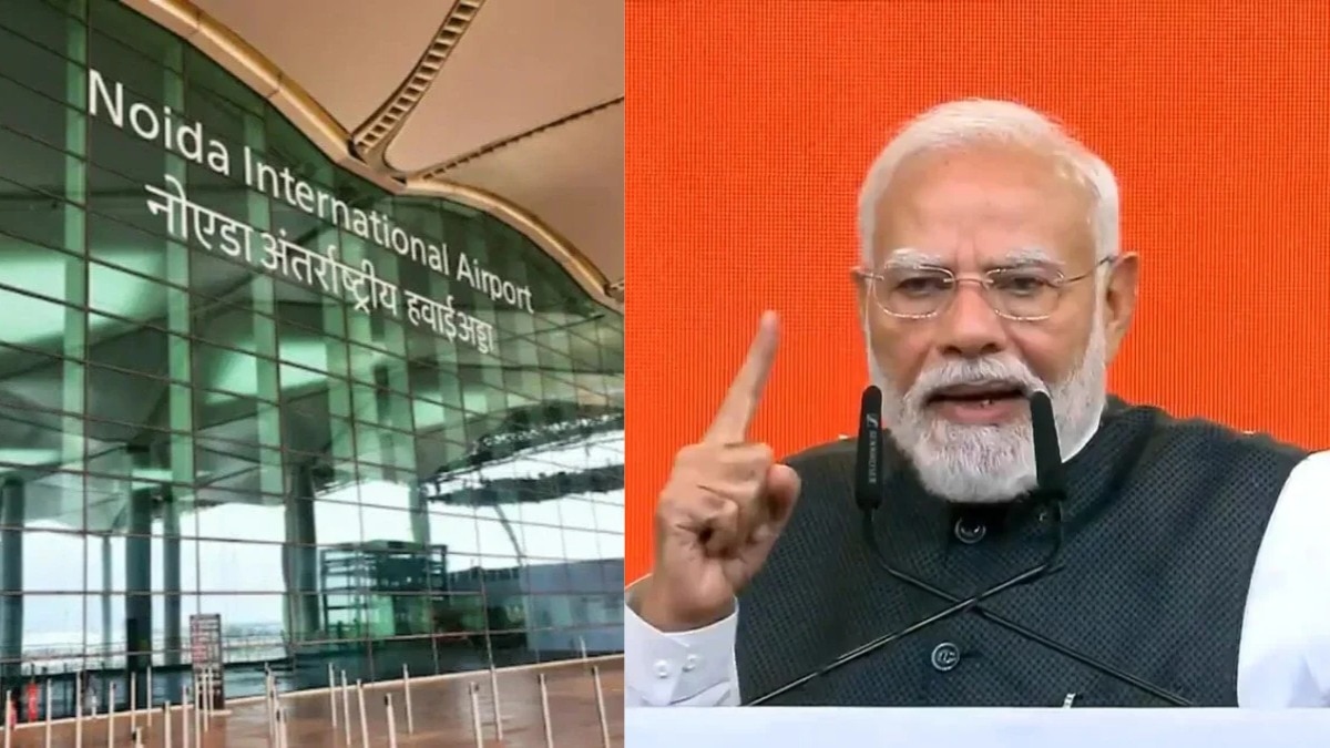 Noida airport renamed after Prime Minister Narendra Modi