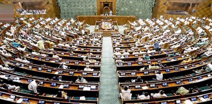 Parliament special session Parliament special session