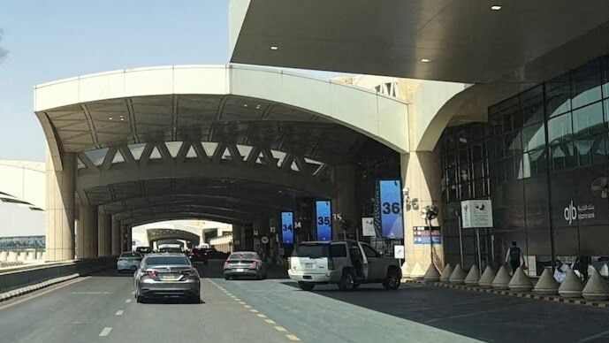 Houthi attacks disrupt Saudi aviation: Riyadh airport restricts flights indefinitely