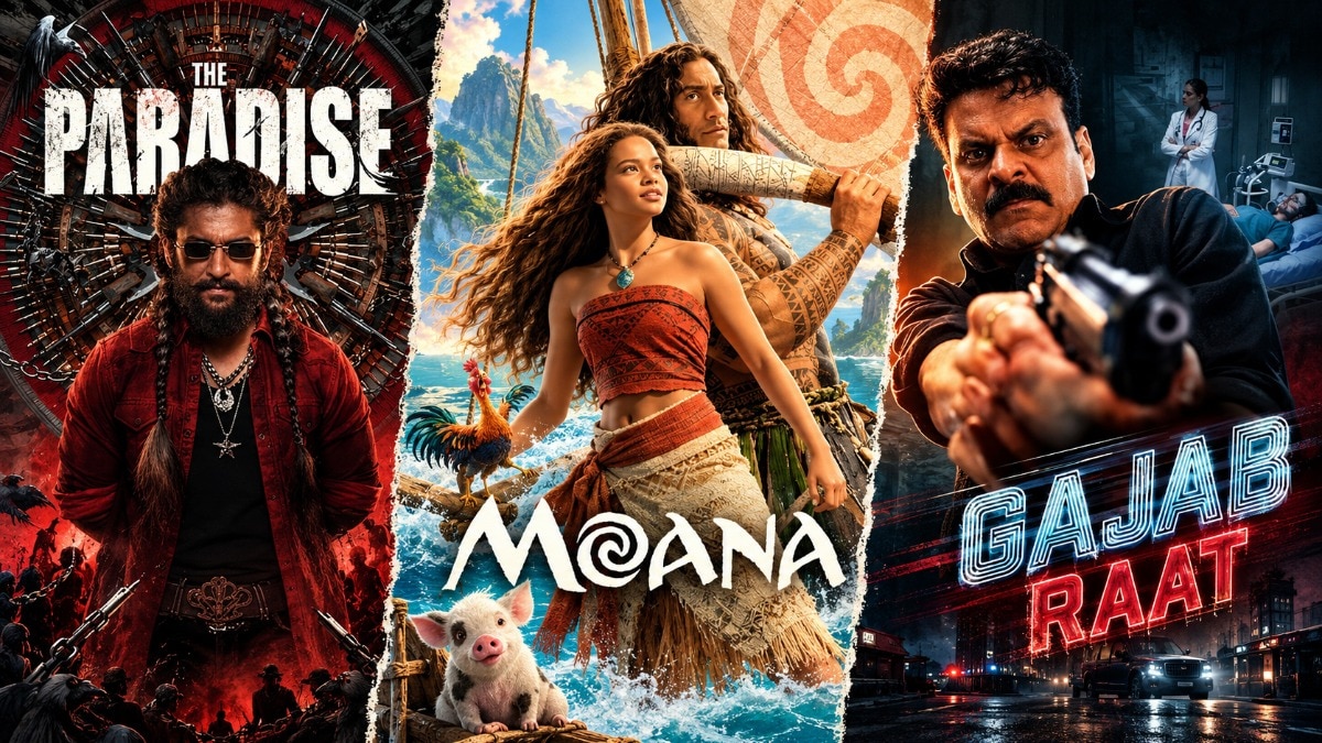 From Nani’s much-anticipated action drama The Paradise to Manoj Bajpayee’s crime thriller Gajab Raat