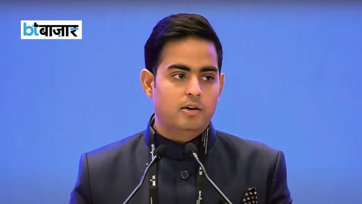 Jio Platforms listing: 'Want Jio to rank among world's great technology firms,' says Akash Ambani