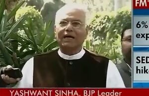 Former finance minister Yashwant Sinha
