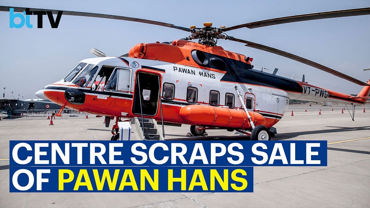 Another PSU Off The Government's Disinvestment Pipeline